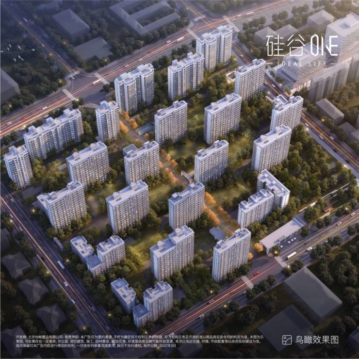 驶向广袤世界的内心深处 | 硅谷ONE营销中心今日启新盛放