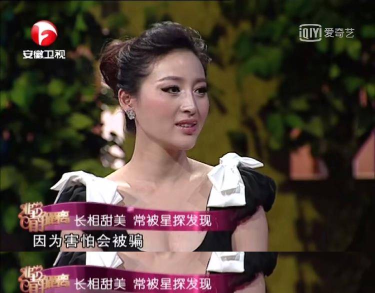 照被外泄,贴风流标签被痛骂,她一生都在摆脱潘金莲_广告_角色_冯小宁