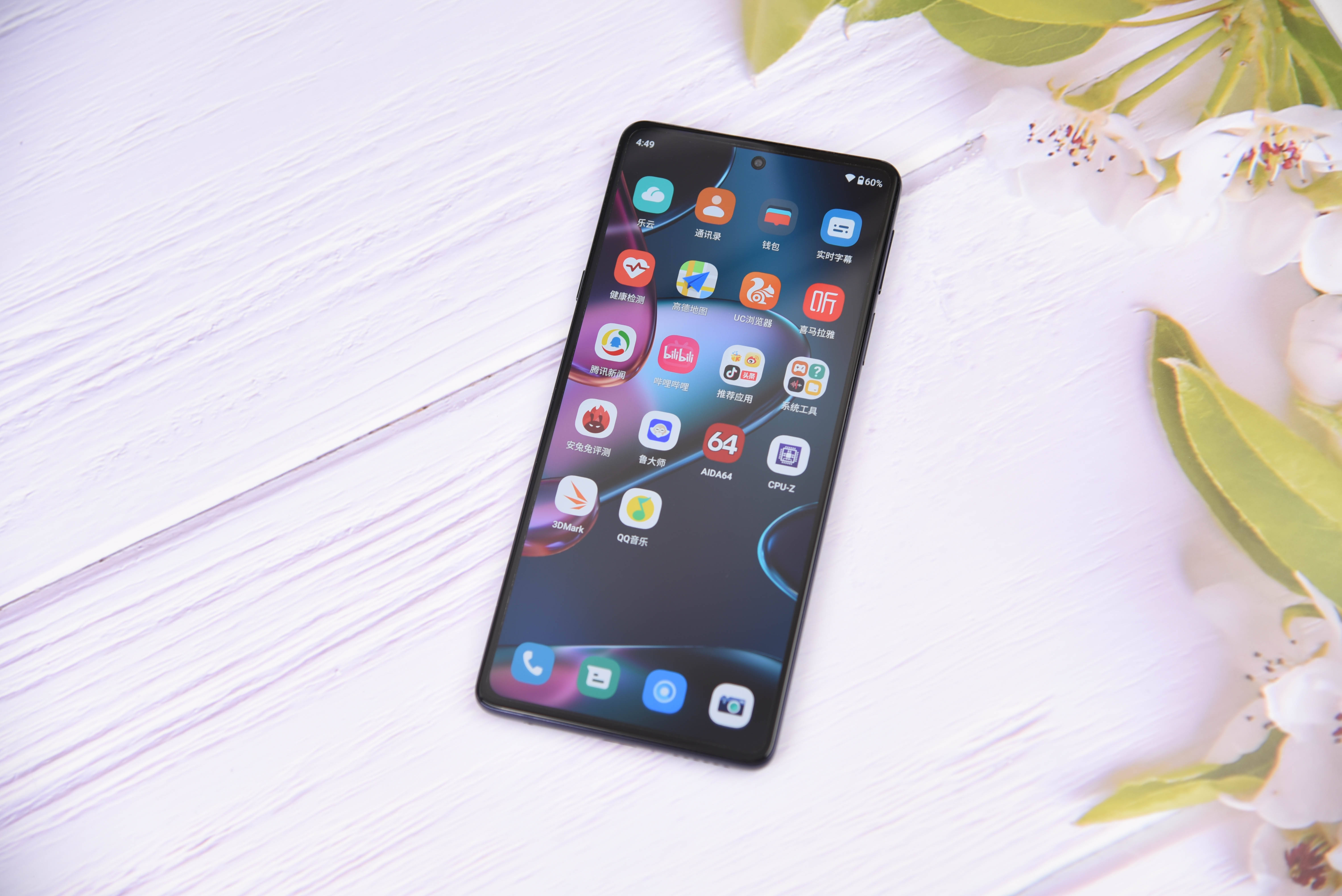 哪里买红米k80最便宜 84192196bc634658bd51ed4b47ef22f9.jpeg