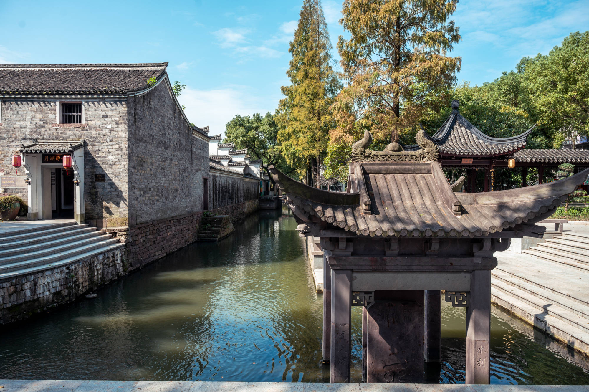 国家|宁波月湖公园，不输江南名湖的精致园林湖泊，国家5A景区且免门票