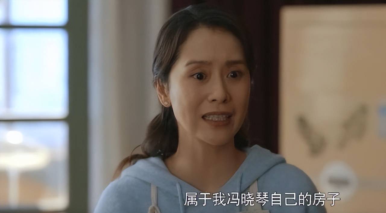 心居原著吃相难看心底善良的冯晓琴才是最厉害的人