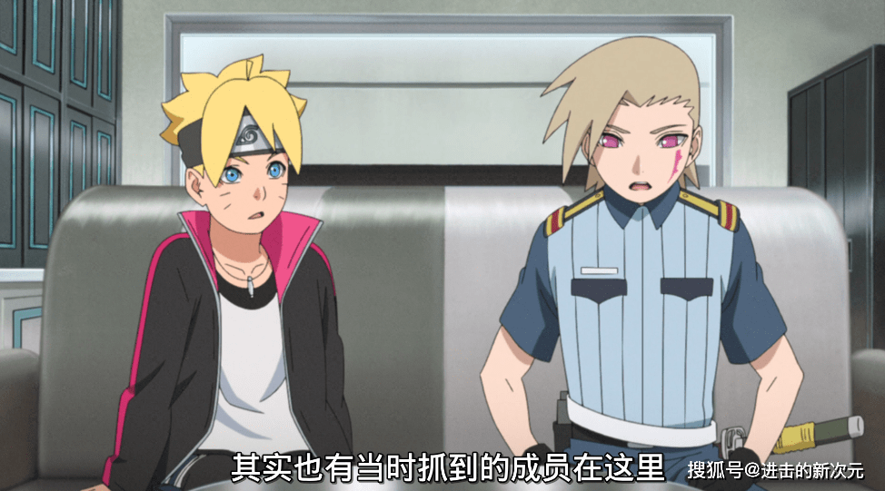 尸澄|博人传：新忍刀七人众将被洗白？神乐收为己用，为雾隐村注入人才