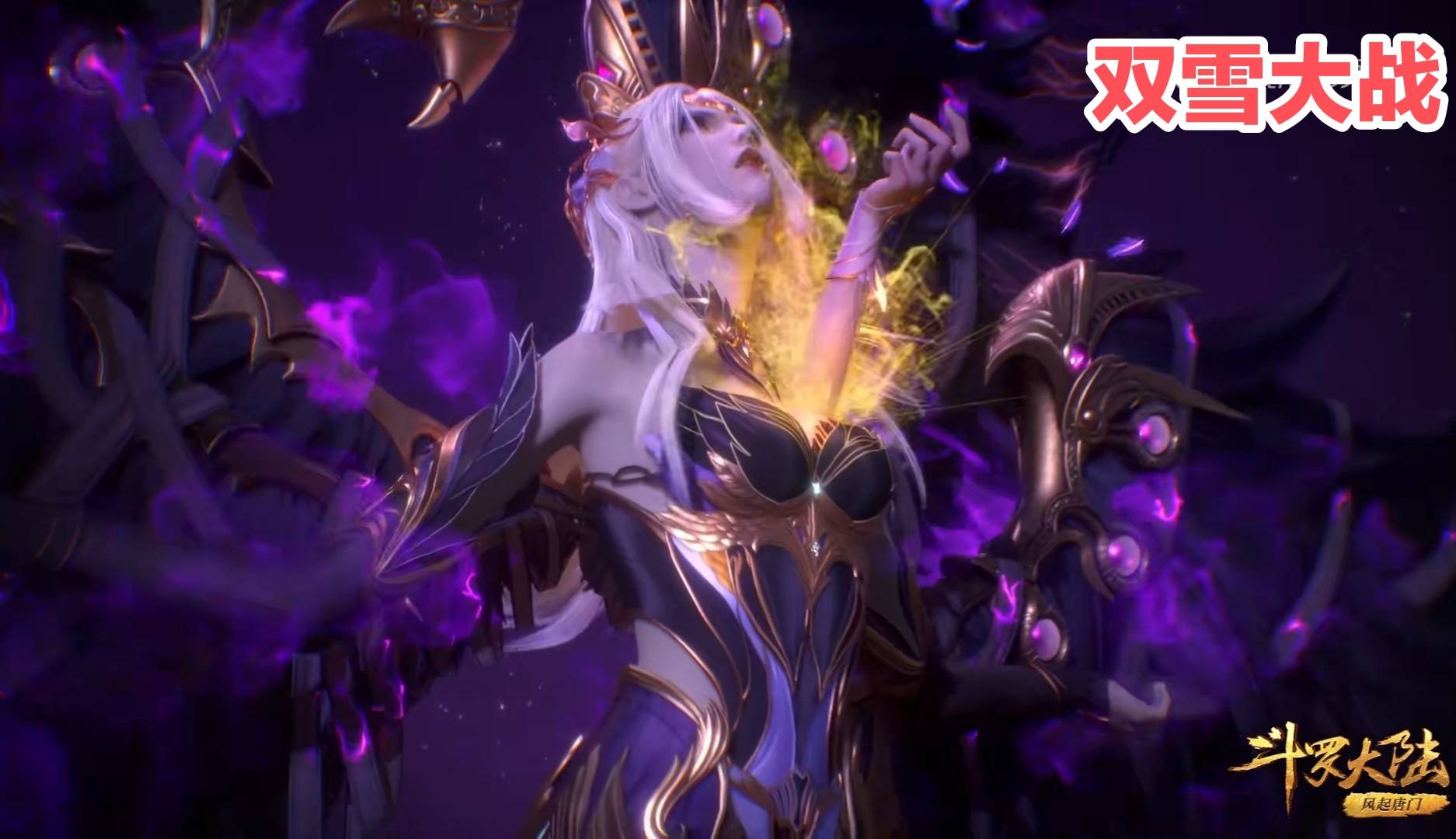 千仞雪和黑天使贴贴照火了,网友放大照片,阿雪的舌头还伸出来了