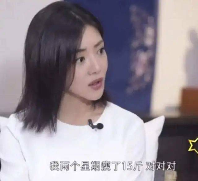 喜剧|打败汤唯，碾压袁泉，恩爱15年却突然宣布离婚：恭喜，终于轮到她红了！