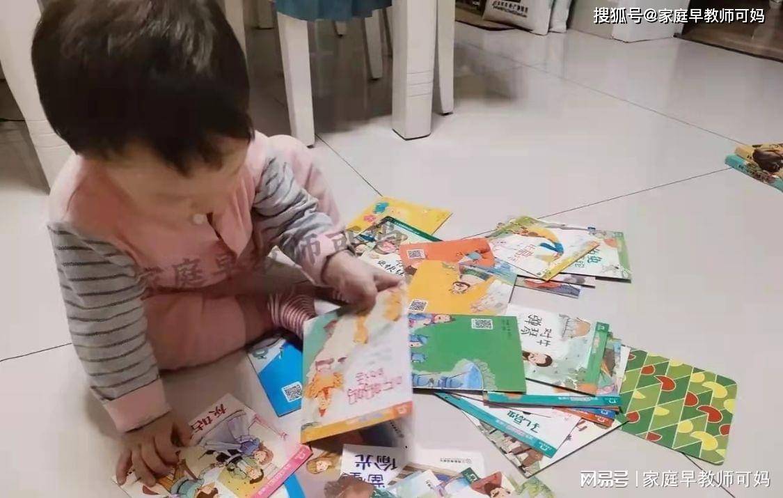 同学|4岁女儿深受幼儿园老师同学喜欢，情商一流，妈妈做了4件事太佩服