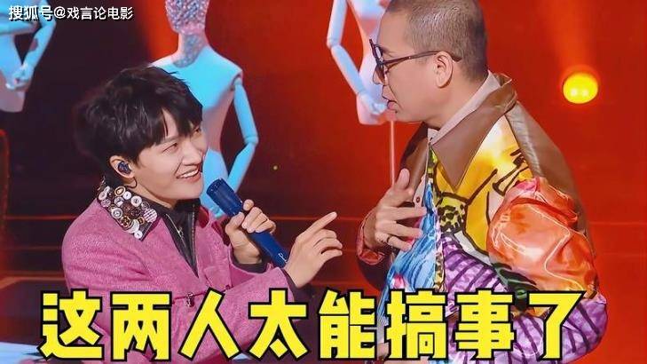 因为|天赐3：官宣延期，周深《算你狠》单视频播放超1.4亿，刷爆全网！