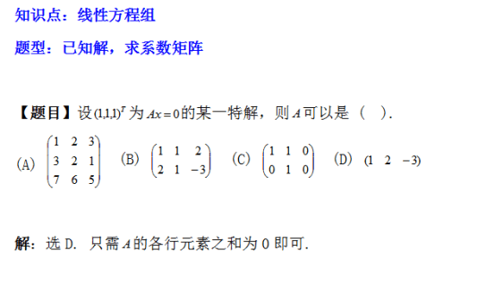 958955f5a241434a9d4d0ec1357487e9.png