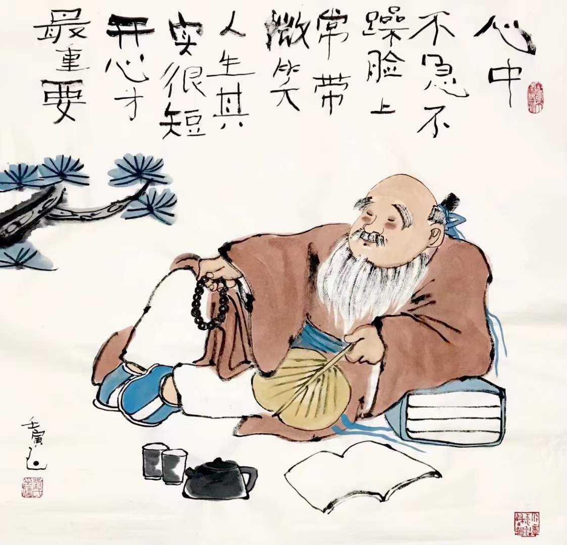 说尽心中无限事 来自搜狐网