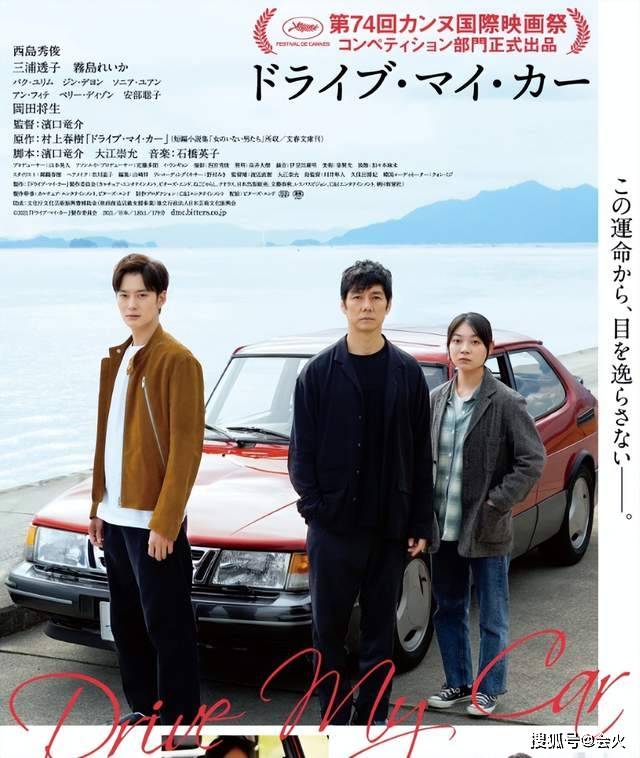 电影|《健听女孩》刷新奥斯卡历史!这7大最佳影片,一部比一部争议大