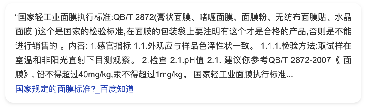 自拍女明星们为啥都爱素颜自拍?看完后感觉內娱真的卷起来了...