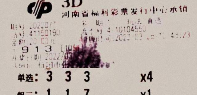 05d5654894f748ad81176a03ababacc7.jpeg