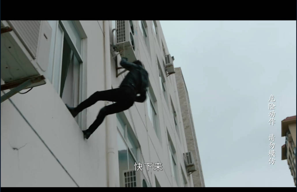 因为|《女心理师》开播:倪萍老态明显,杨紫人设颠覆,章若楠表现惊艳!