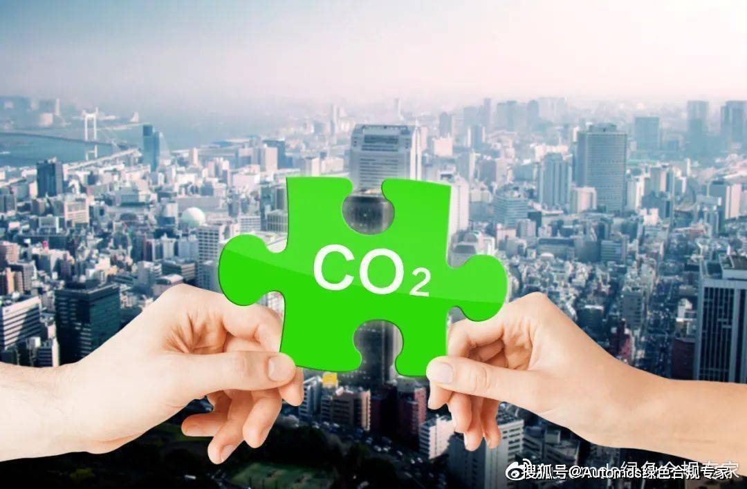 “双碳”目标下汽车产业亟待转型_国家战略_我国_技术