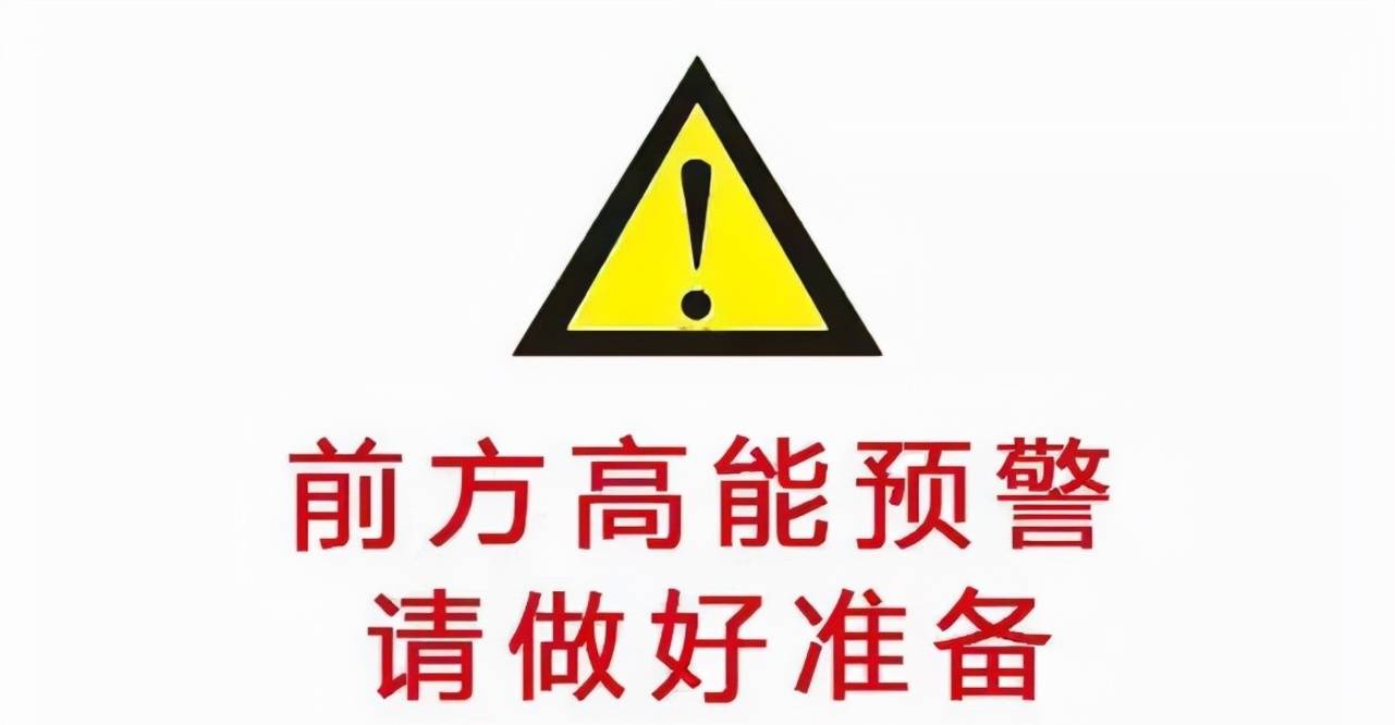 弹簧|海胆式中箭、弹簧式翻墙、手榴弹炸飞机，影视剧镜头能有多奇葩？？