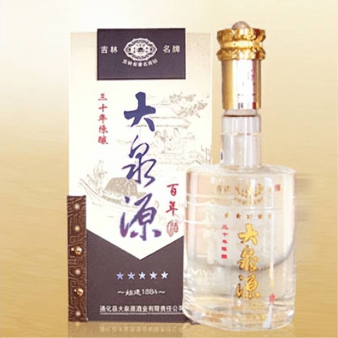 大泉源酒保持了古井矿泉,纯粮酿造,固态发酵,酒海贮藏的中国非物质