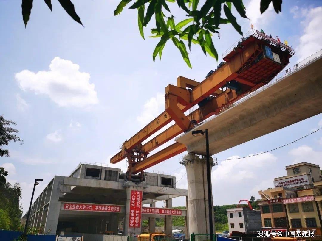 新白广城际铁路南段主体工程基本完工