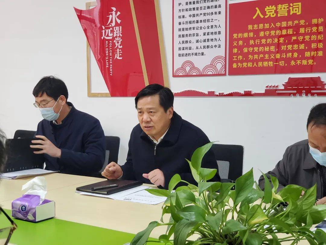 黄冈市副市长马艳舟调研农夫电商公司