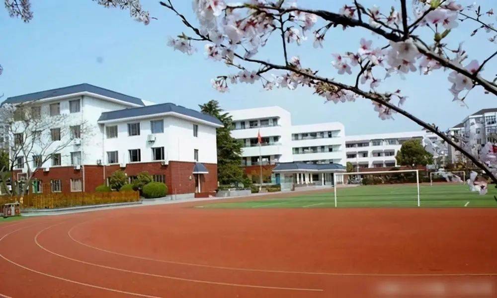 盛大花园小学