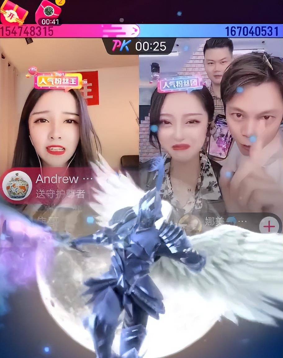 名叫"andrew guo老爷"的粉丝,是一位隐形富豪,每次都在关键时刻偷塔.