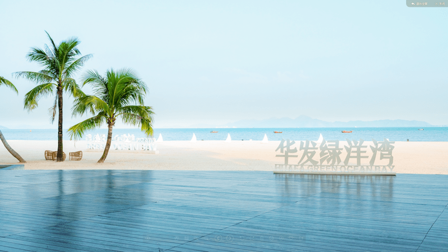 华发绿洋湾在哪里（香洲区情侣北路铜鼓街88号）_珠海_生活_房地产公司
