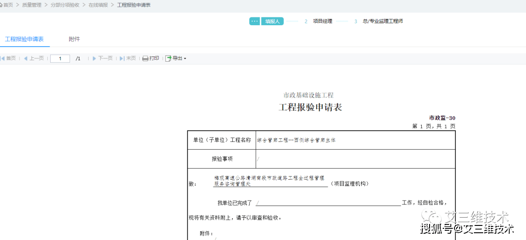 文章配图-14