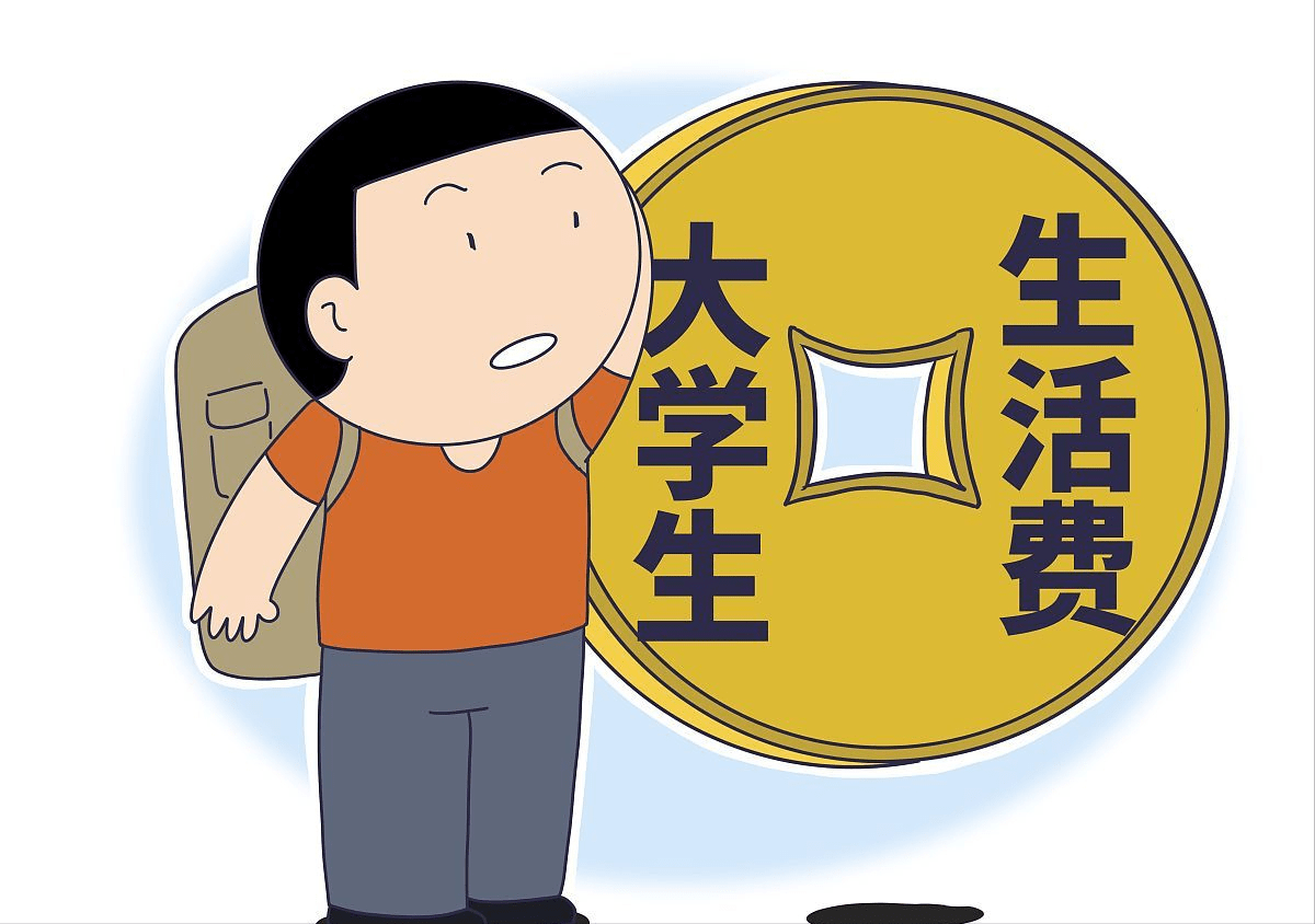原创00后女大学生一通电话20万没了评论区让人沉默