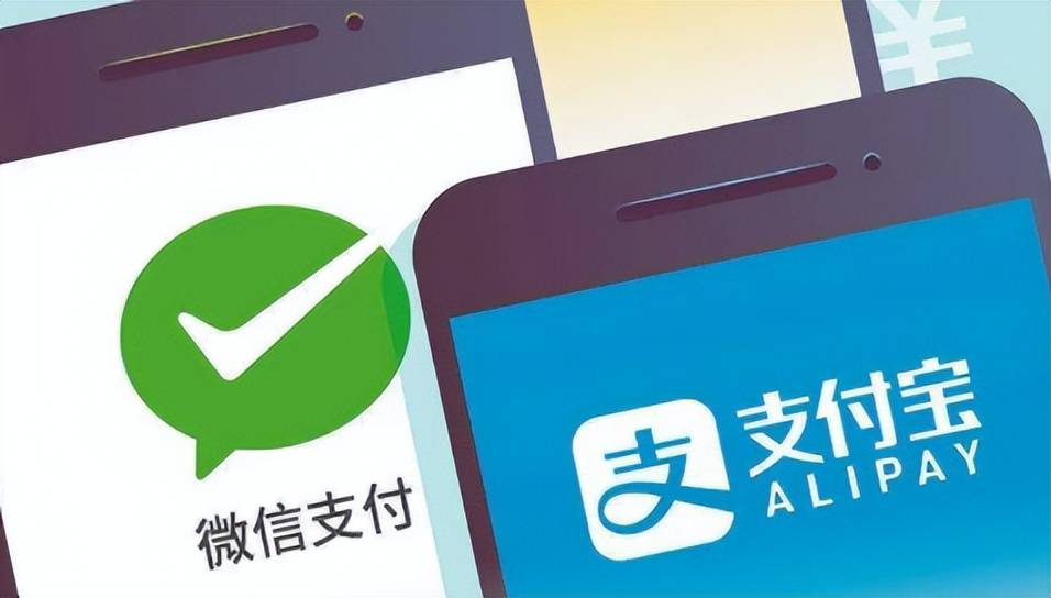 唯品会有支付宝吗_唯品会支付宝怎么支付_支付唯品宝会员怎么用