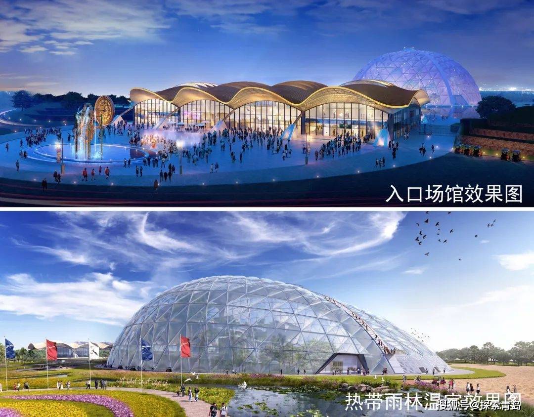 官宣青岛北岸新地标最新进展公布青岛东方伊甸园2023年开业