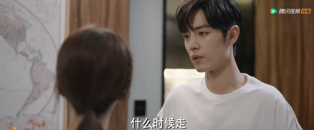 图片[13]-《余生，请多指教》林之校最让人讨厌的一点，其实不是容易生气！-沐风文化