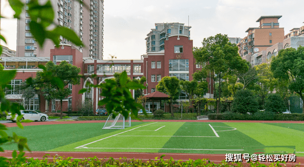 徐汇区繁华地段最强公办小学总价500万起汇师小学测评