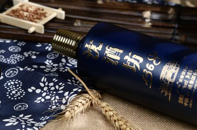 沈酒国际化中国沈酒与外国使节讨论沈酒沉香品味中国酒庄酒