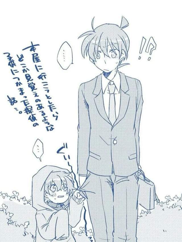 快新党表示很懵但还是很好磕.