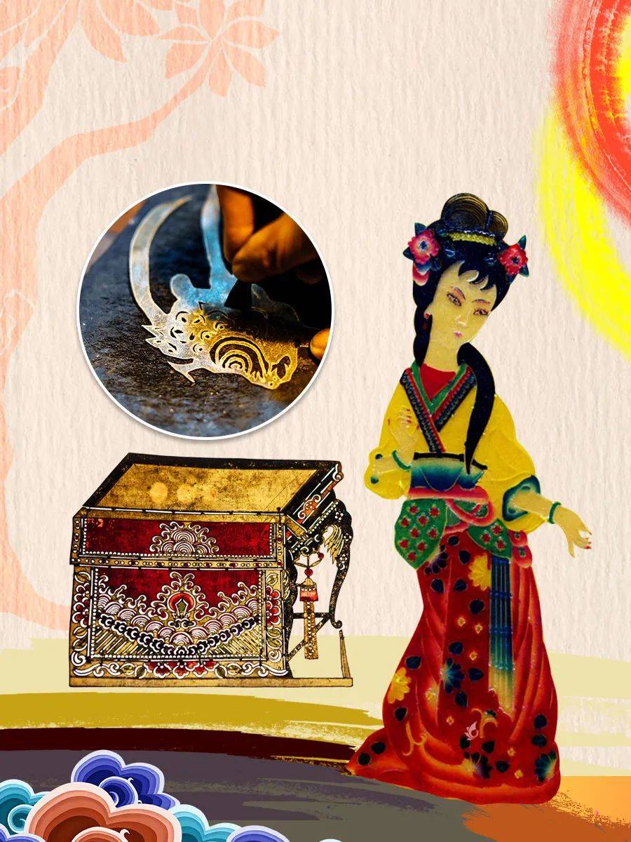 中国传统手工艺——67皮影_观众_我国_人物