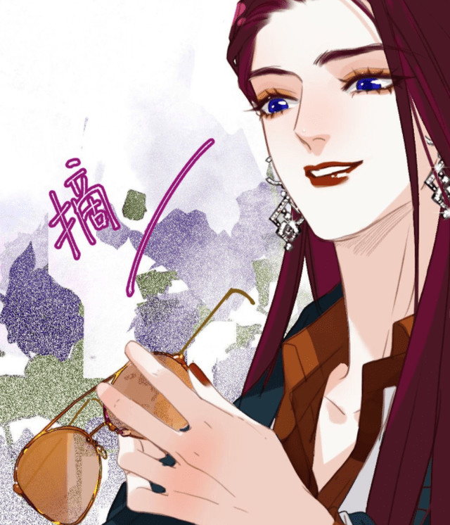 不健全关系章节标题有深意林秘书不会是滕瑞雨的亲叔叔吧