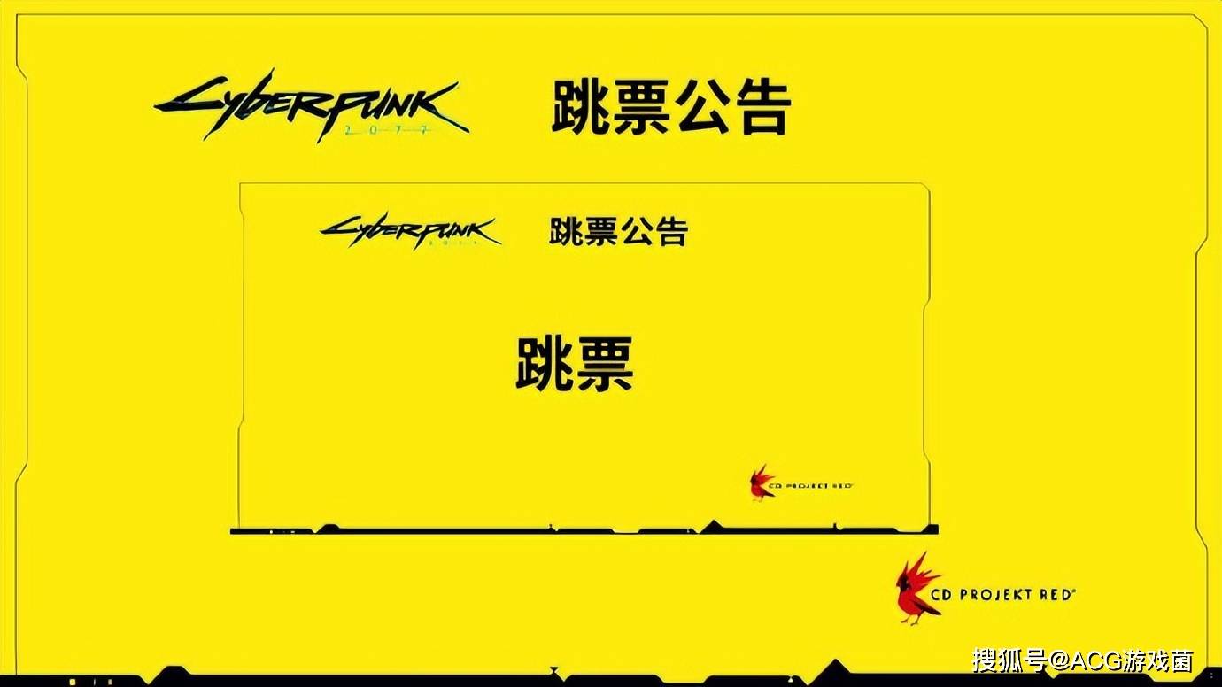 愚人节消息 官方确认22年e3游戏展取消 夏日游戏展取而代之 展会 玩家 网友