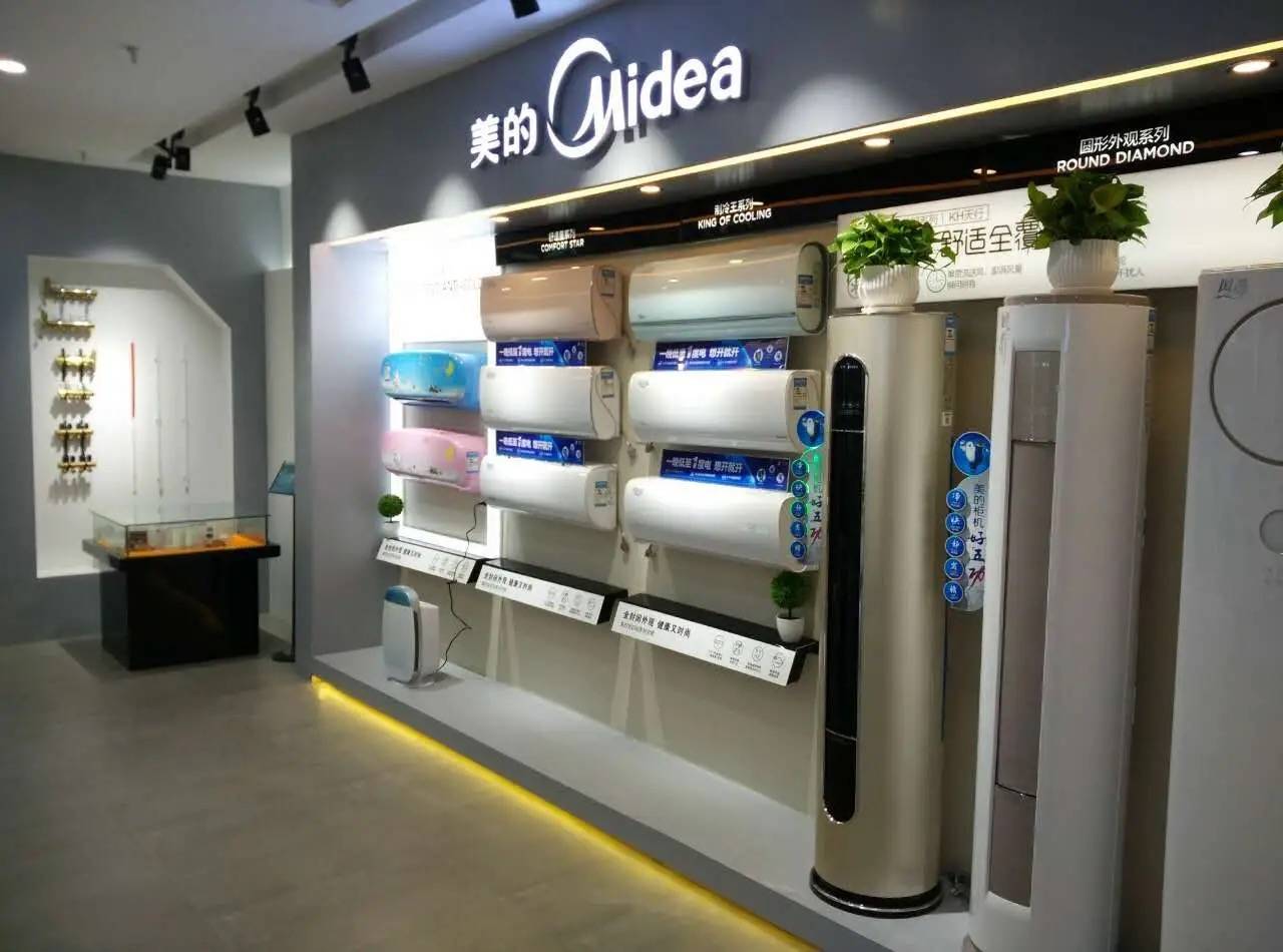 2022年空调市场开局后，主流消费释放三大发展新趋势-家电圈官网