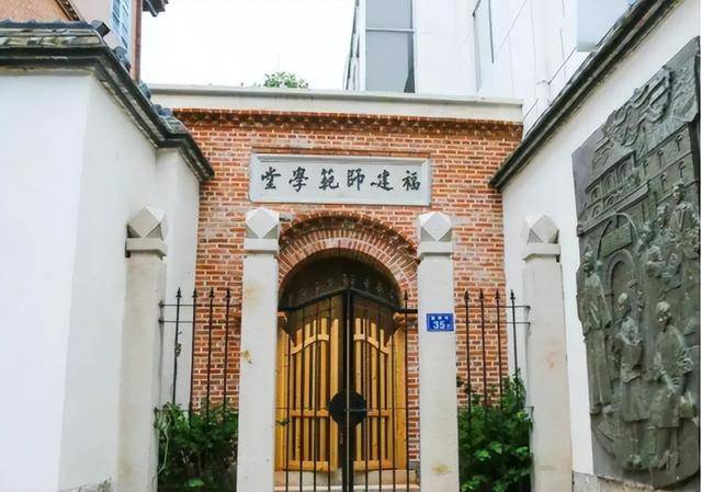 福州,苏州,杭州,南京,武汉,长沙,保定,北京等城市,参观了全闽师范学堂