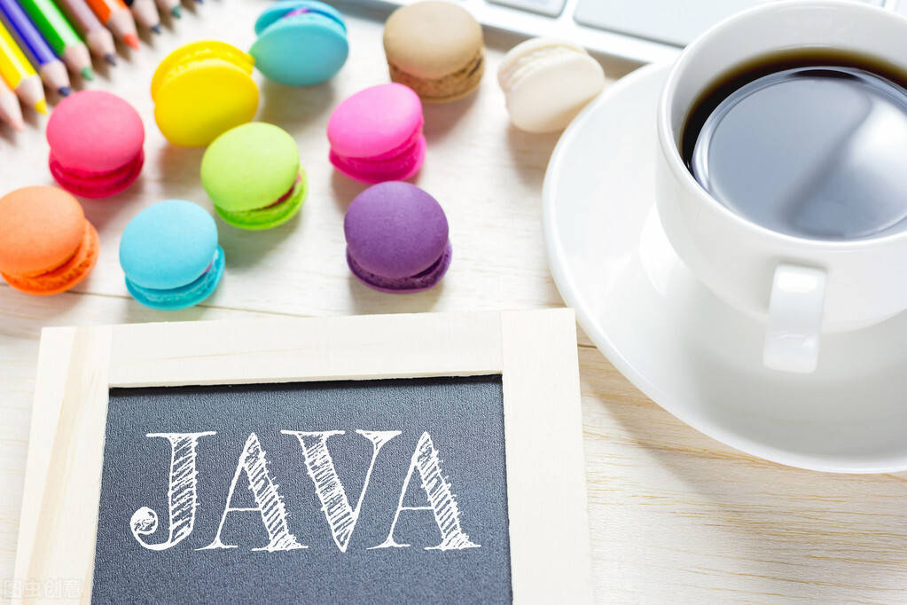 Java学习需要掌握的知识与技能有哪些？