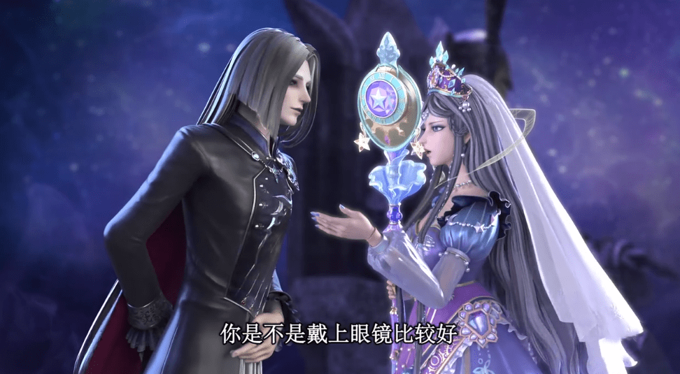 这一点的剧情也算是个填坑内容了,之所以现在的时间公主改变了性格