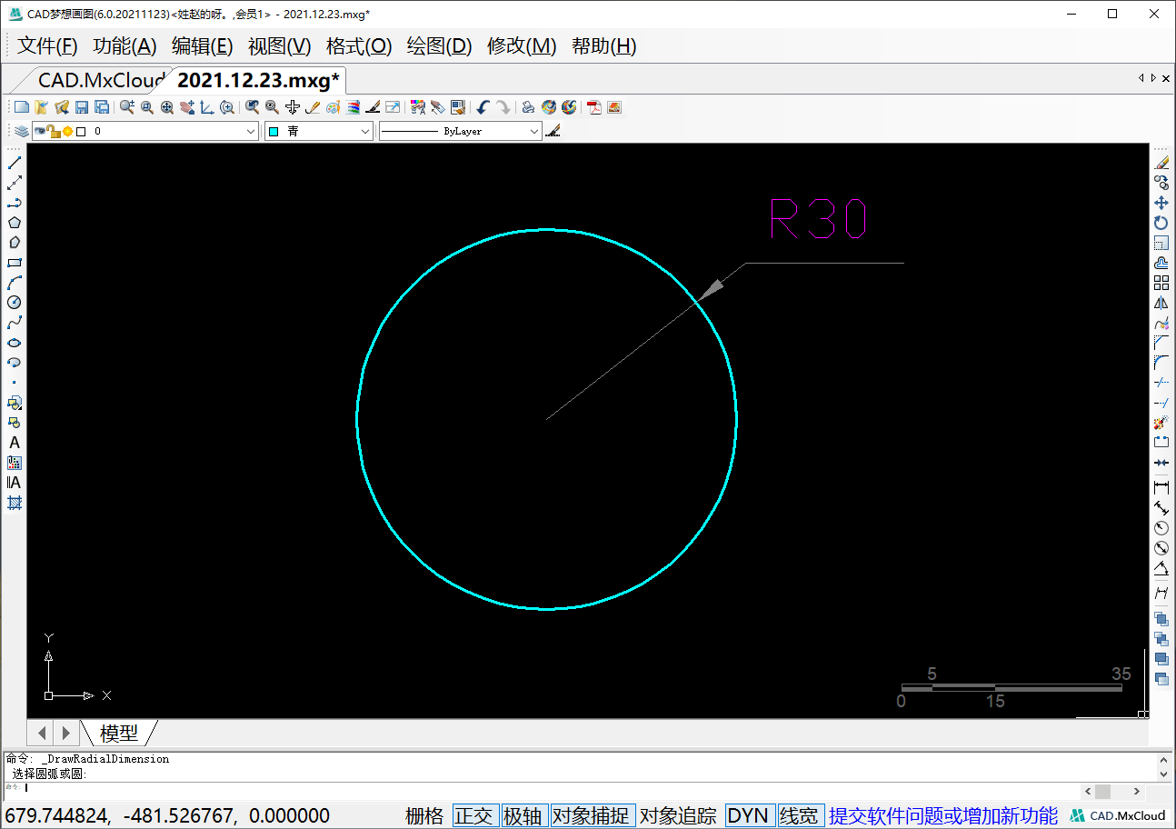 cad梅花阵列怎么画图片