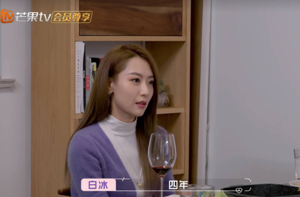 原创李元韬的家简陋沙发破旧连衣帽间都没有白冰以为是华丽的家