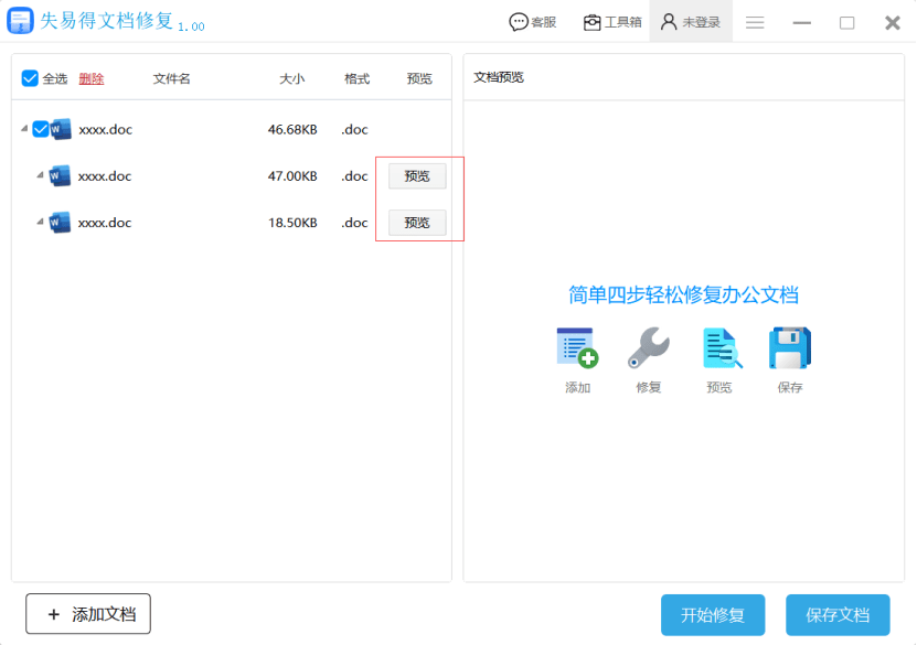 讀取源文件時發生錯誤_電腦發生磁盤讀取錯誤_讀取流時發生錯誤pdf