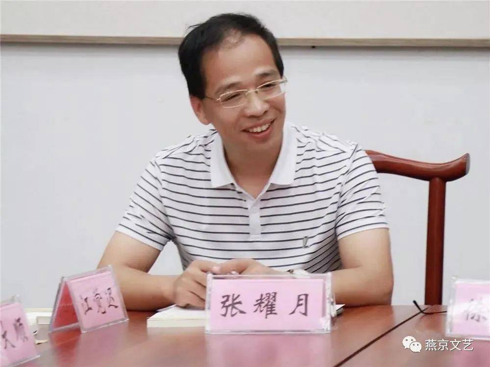 张耀月我们仍如麦芒