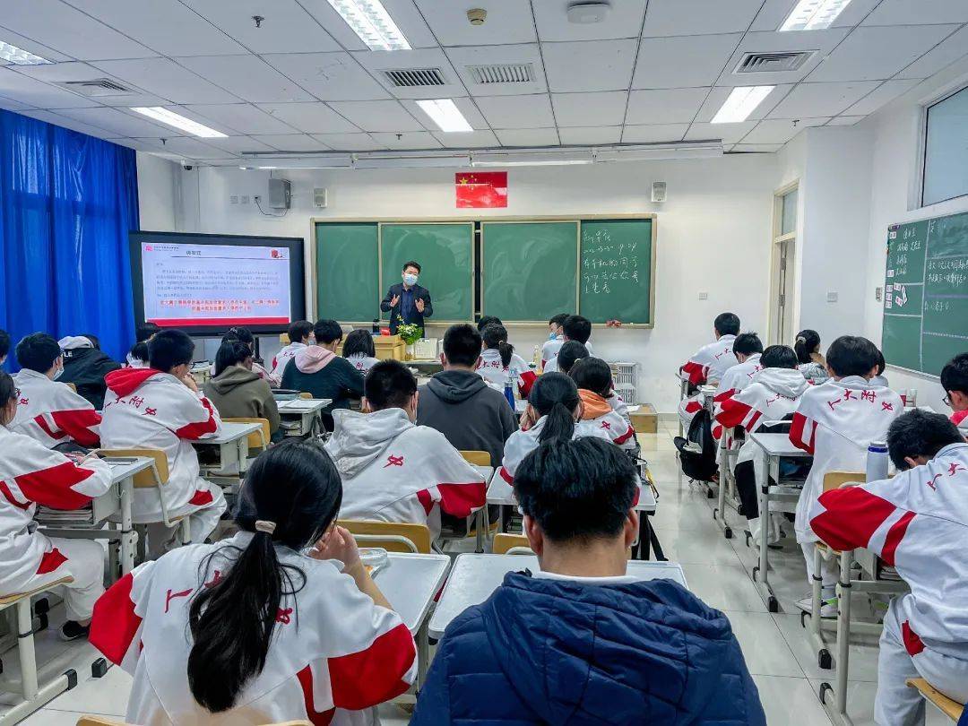 原创刘兴盛律师为北京市人大附中学生开讲刑法分则
