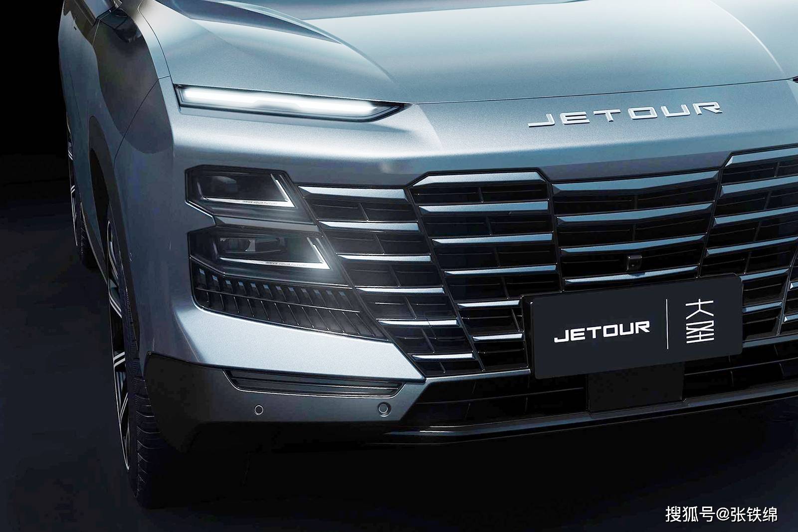 奇瑞全新suv捷途大圣量产版曝光全新设计风格外观很年轻运动