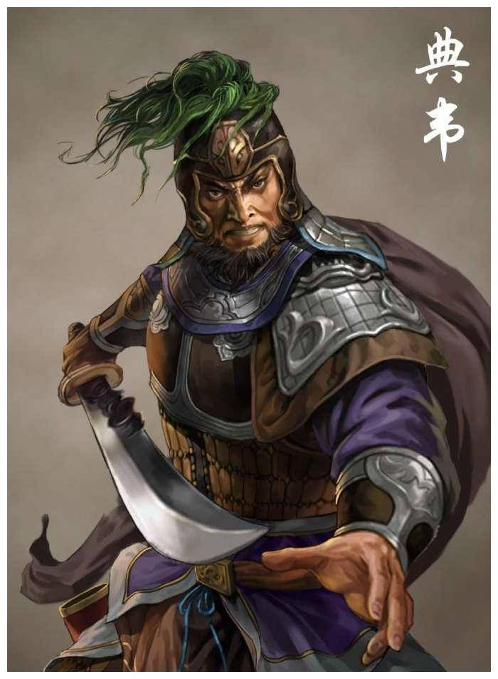 典韦从未杀过一员名将,为何在三国武将中的排名,却能排到第三?_曹操_吕布_因为