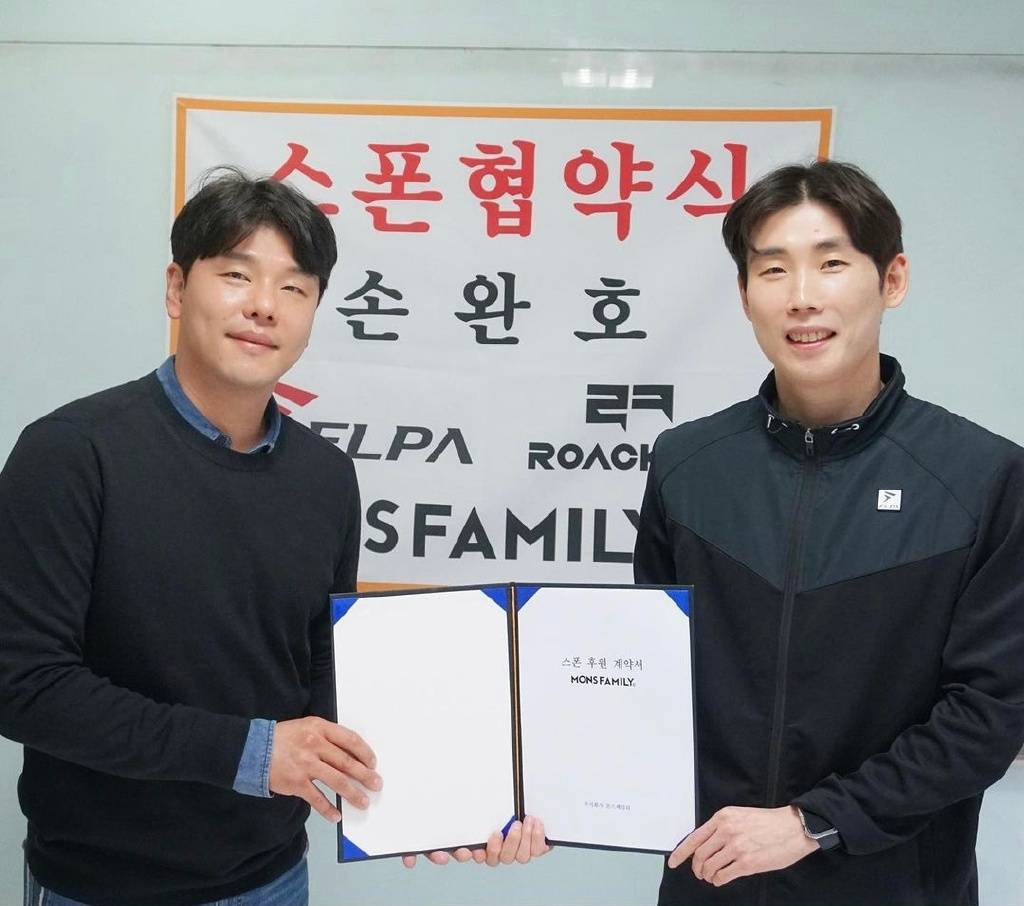 联手爱妻苏杯夺冠成就佳话_孙完虎_成池铉_赛场