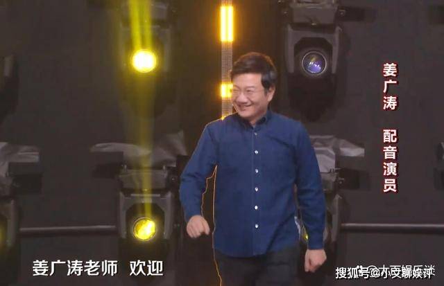 《王牌对王牌7》第五期,节目再次延期,网友称被戏耍