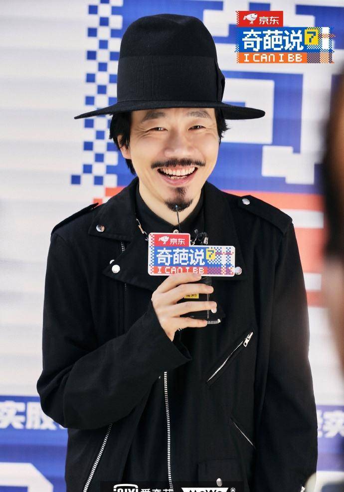 臧鸿飞谈成年人的崩溃:出走半生,归来不发一言,已然识遍愁滋味_什么_