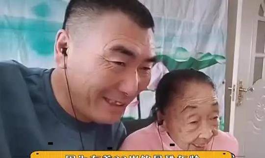 原創85歲馬玉琴年收入百萬不顧兒子反對嫁小32歲丈夫為其購豪車